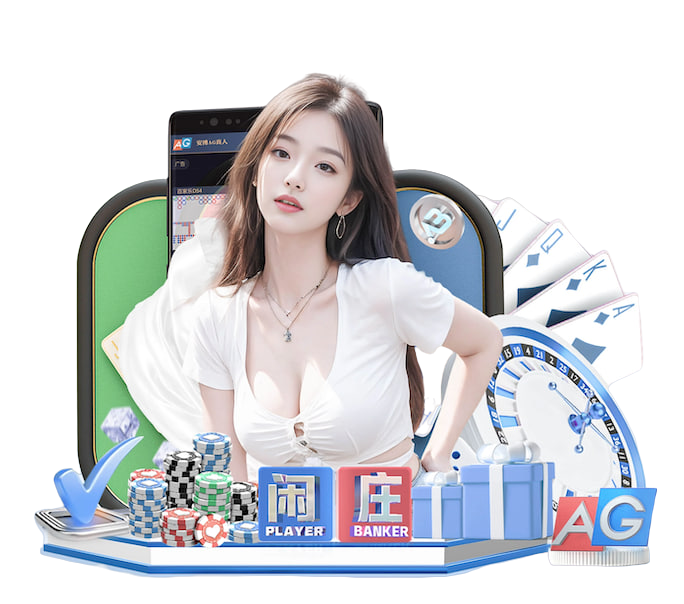 感情中权衡利弊是什么意思-九游体育APP