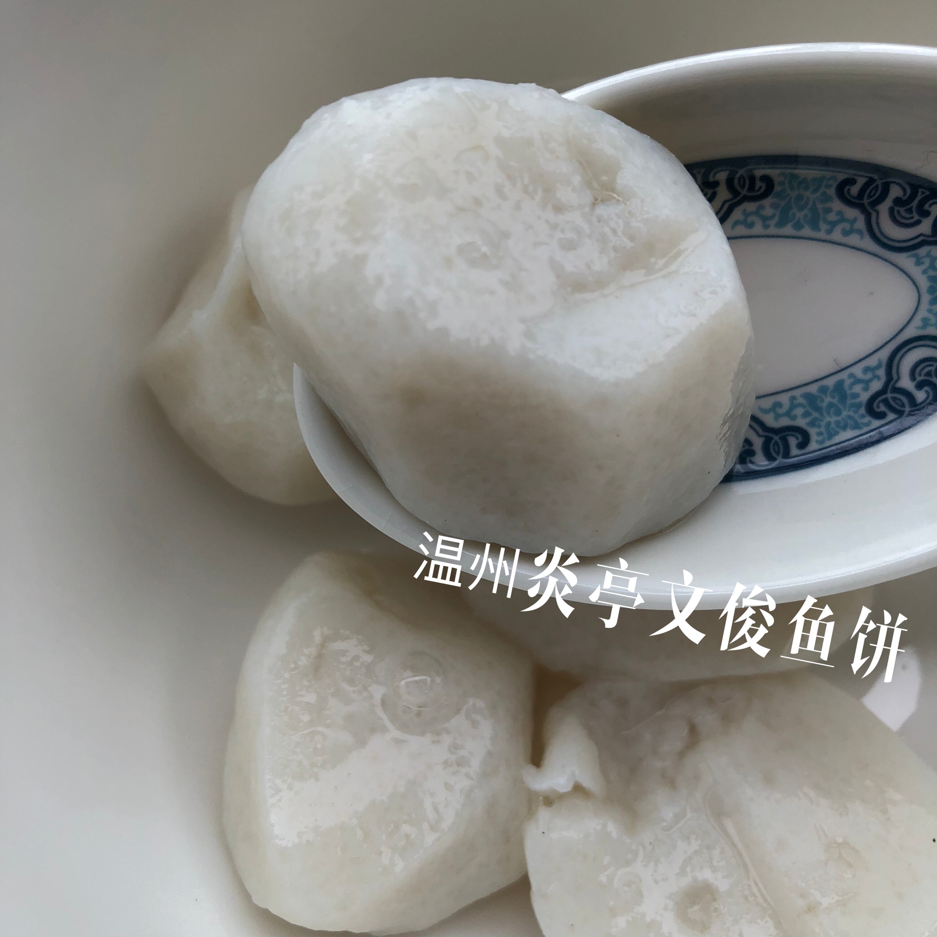 鮸(鮸鱼是什么鱼)-九游体育APP